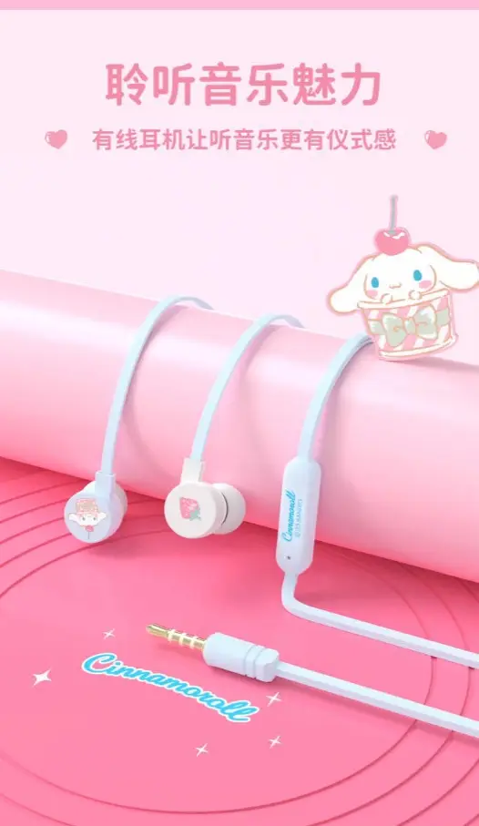 Kuromi Wired Headphones for Kids & Students — feature 4