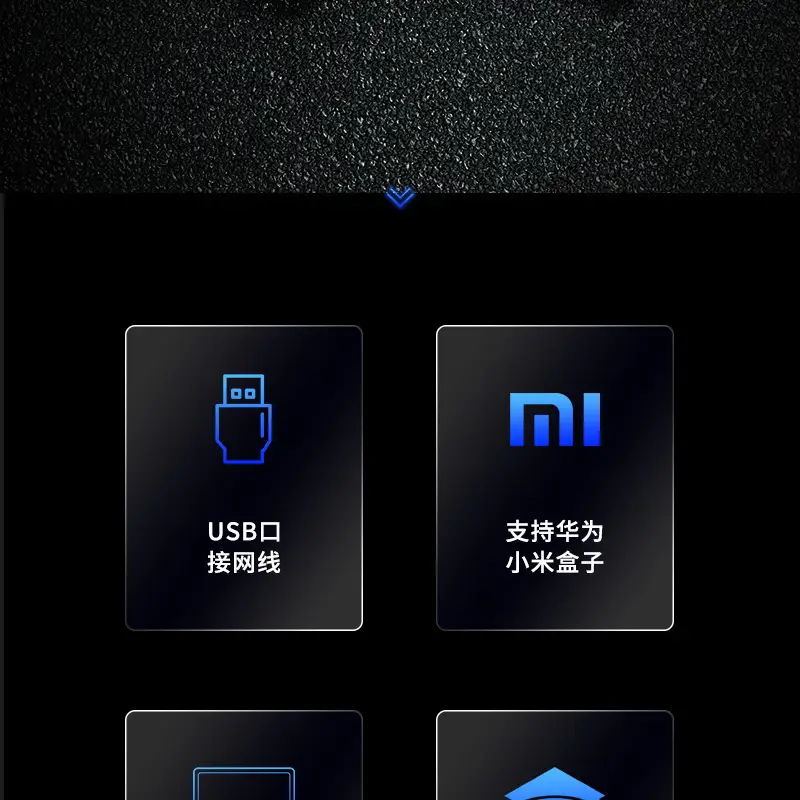 100Gbps USB Network Card for Notebooks — feature 3