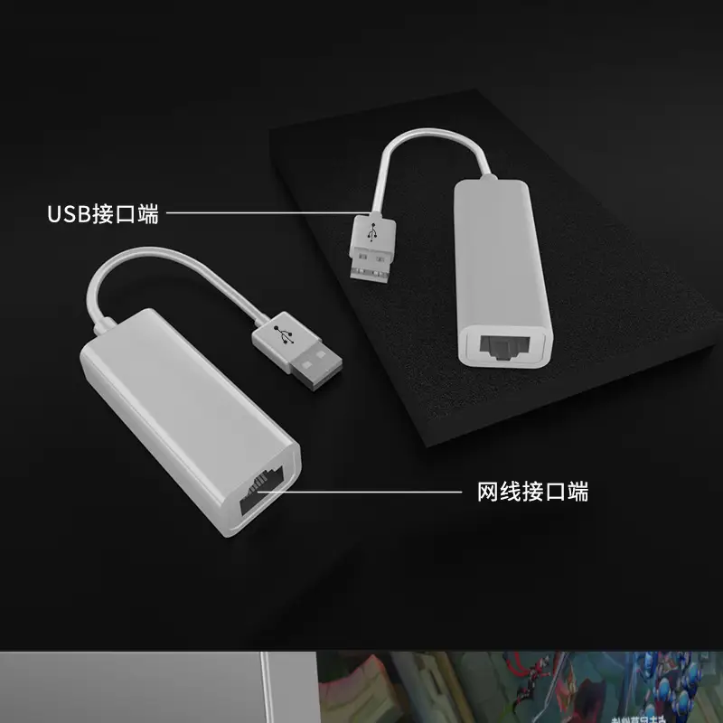 100Gbps USB Network Card for Notebooks — feature 8