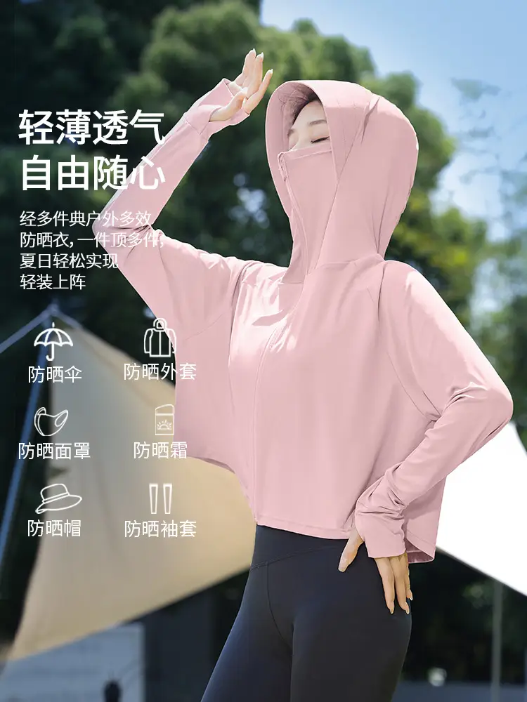 Women's Light Gray Sun Protection Hoodie with UV Protection - Image 13