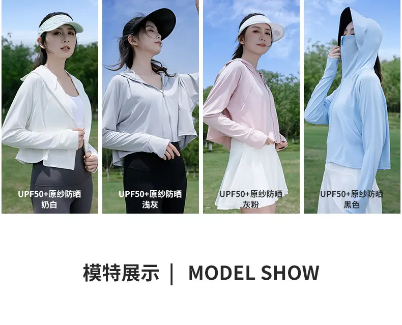 Women's Light Gray Sun Protection Hoodie with UV Protection — feature 13