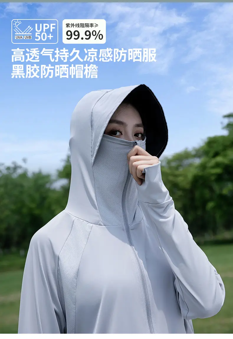 Women's Light Gray Sun Protection Hoodie with UV Protection — feature 4