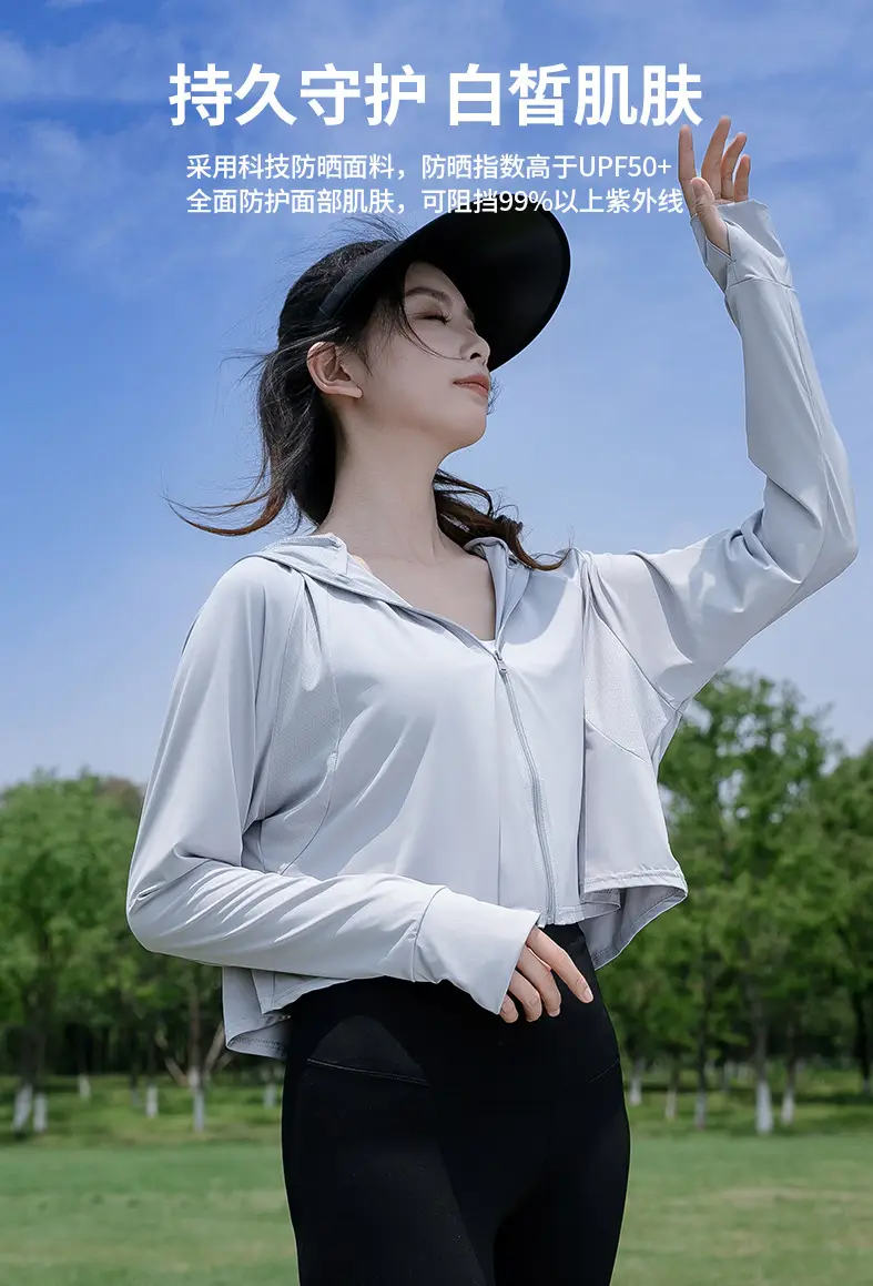Women's Light Gray Sun Protection Hoodie with UV Protection — feature 5
