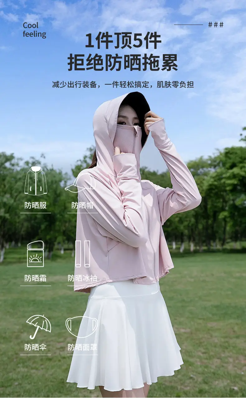 Women's Light Gray Sun Protection Hoodie with UV Protection — feature 6