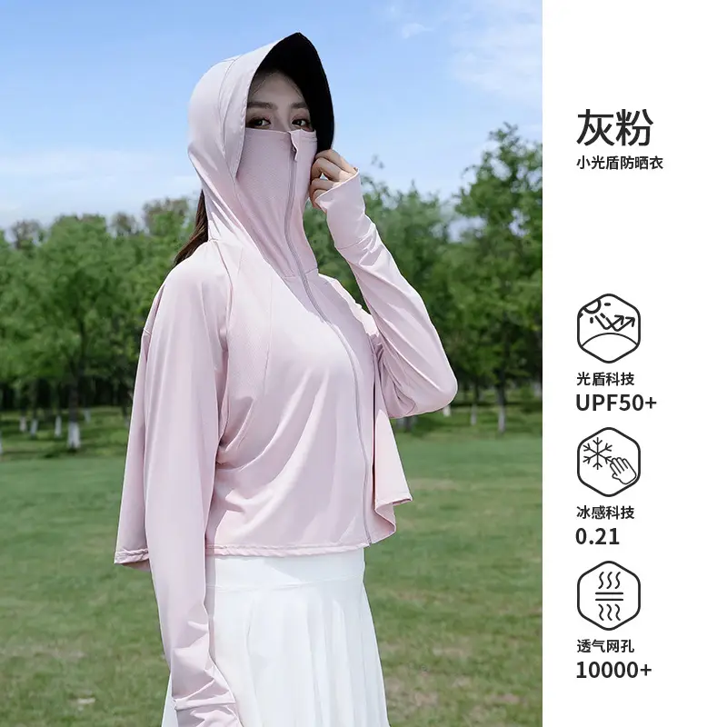 Women's Light Gray Sun Protection Hoodie with UV Protection - Image 10