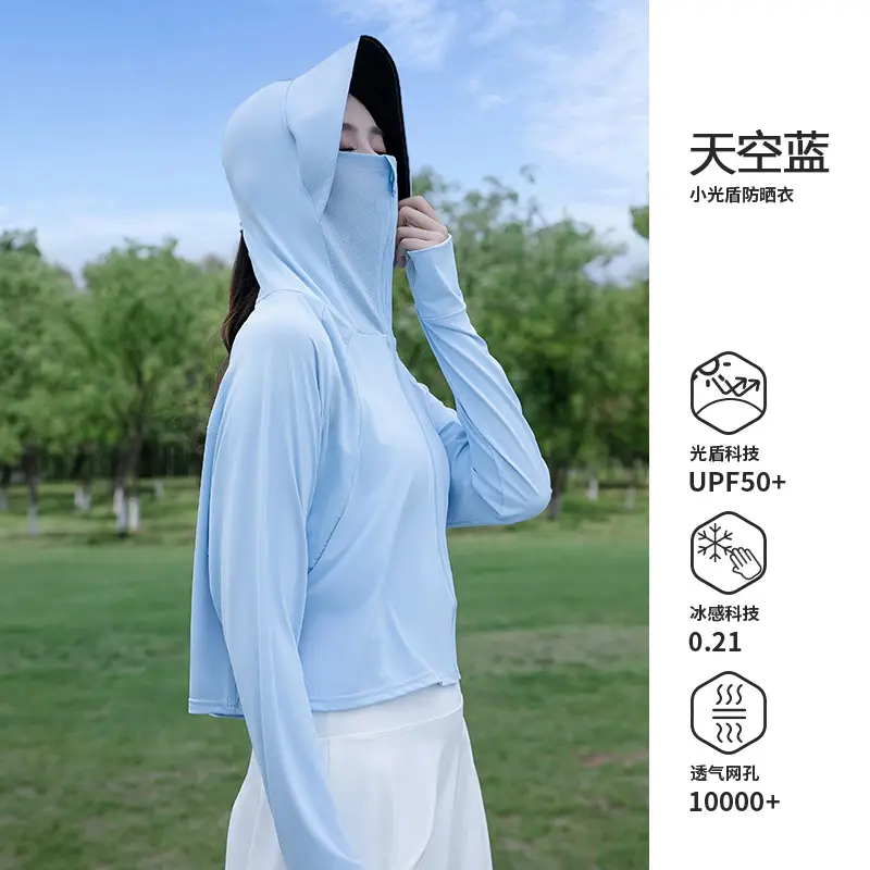 Women's Light Gray Sun Protection Hoodie with UV Protection - Image 11