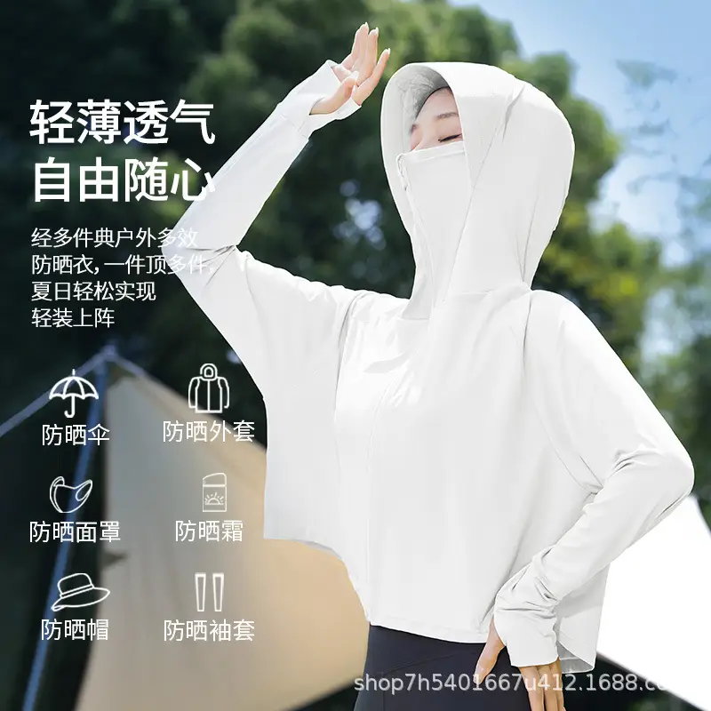 Women's Light Gray Sun Protection Hoodie with UV Protection - Image 2