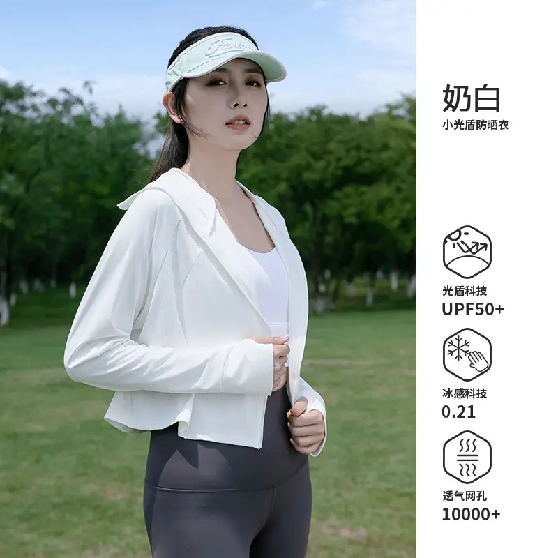Women's Light Gray Sun Protection Hoodie with UV Protection - Image 3