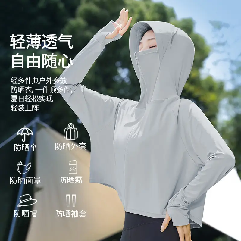 Women's Light Gray Sun Protection Hoodie with UV Protection - Image 4