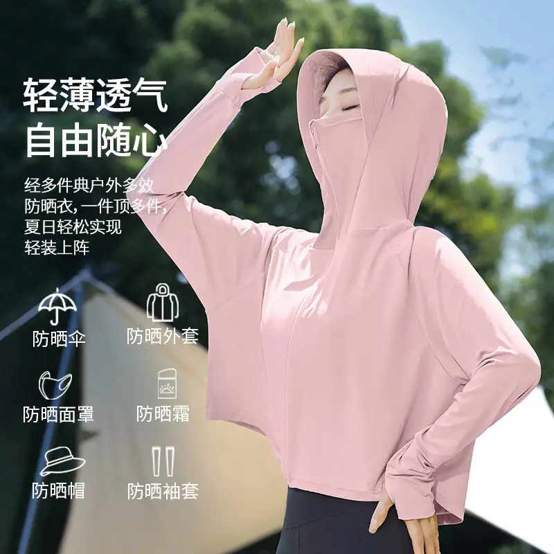 Women's Light Gray Sun Protection Hoodie with UV Protection - Image 6