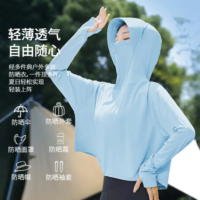 Women's Light Gray Sun Protection Hoodie with UV Protection - Image 7