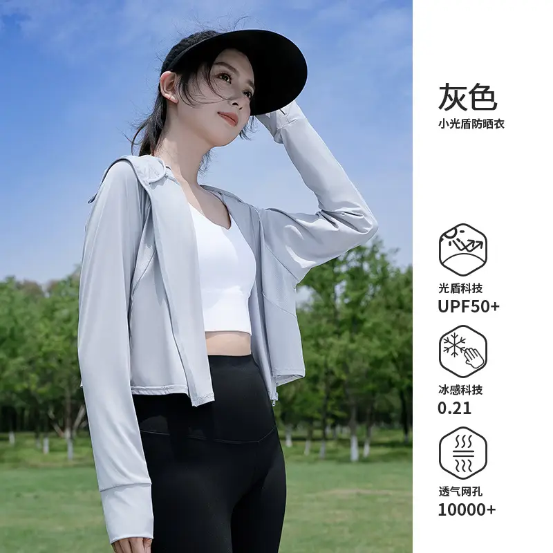 Women's Light Gray Sun Protection Hoodie with UV Protection - Image 9