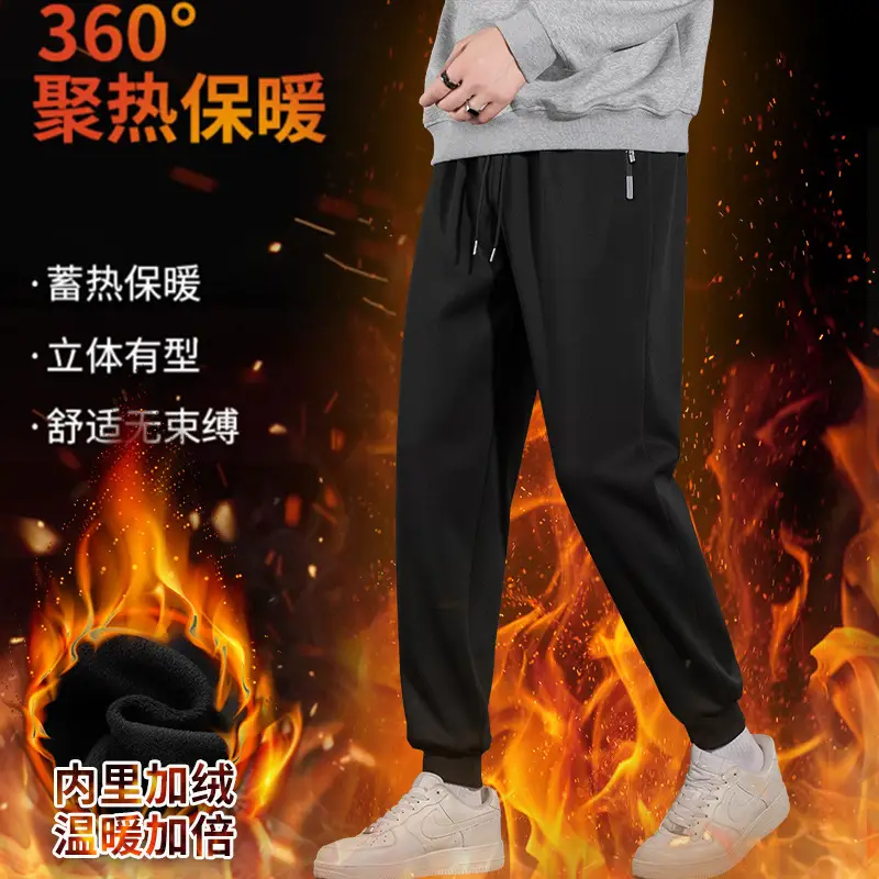 Men's 360° Warm Sweatpants Black Plus Size - Image 12