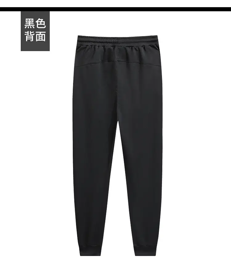 Men's 360° Warm Sweatpants Black Plus Size — feature 11