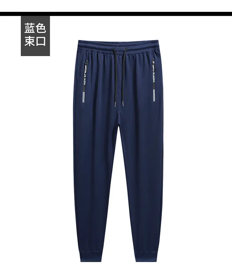 Men's 360° Warm Sweatpants Black Plus Size — feature 15