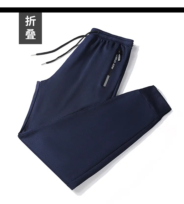 Men's 360° Warm Sweatpants Black Plus Size — feature 16