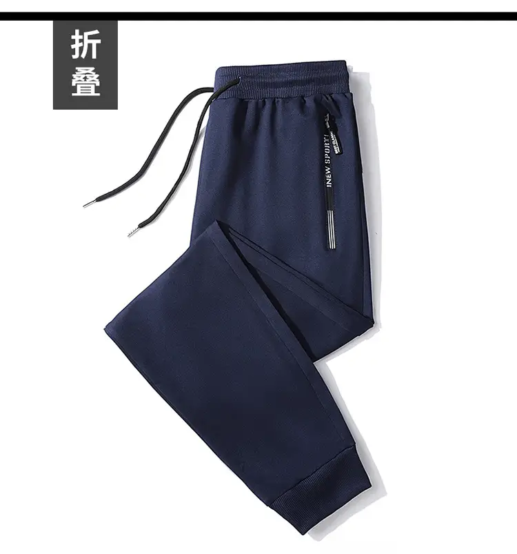 Men's 360° Warm Sweatpants Black Plus Size — feature 17