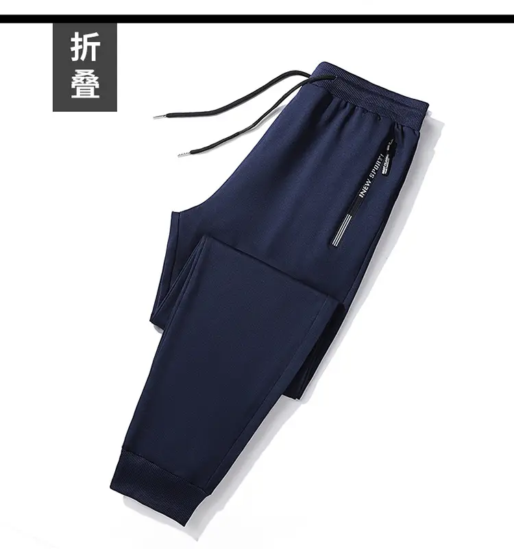 Men's 360° Warm Sweatpants Black Plus Size — feature 18