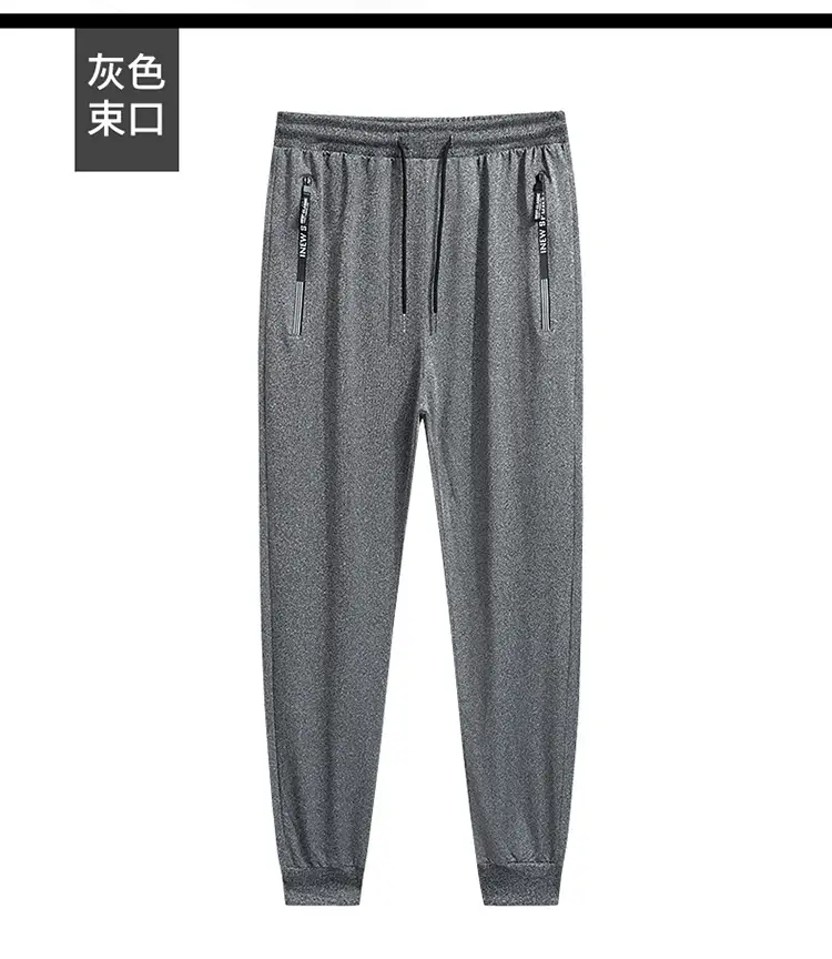 Men's 360° Warm Sweatpants Black Plus Size — feature 19