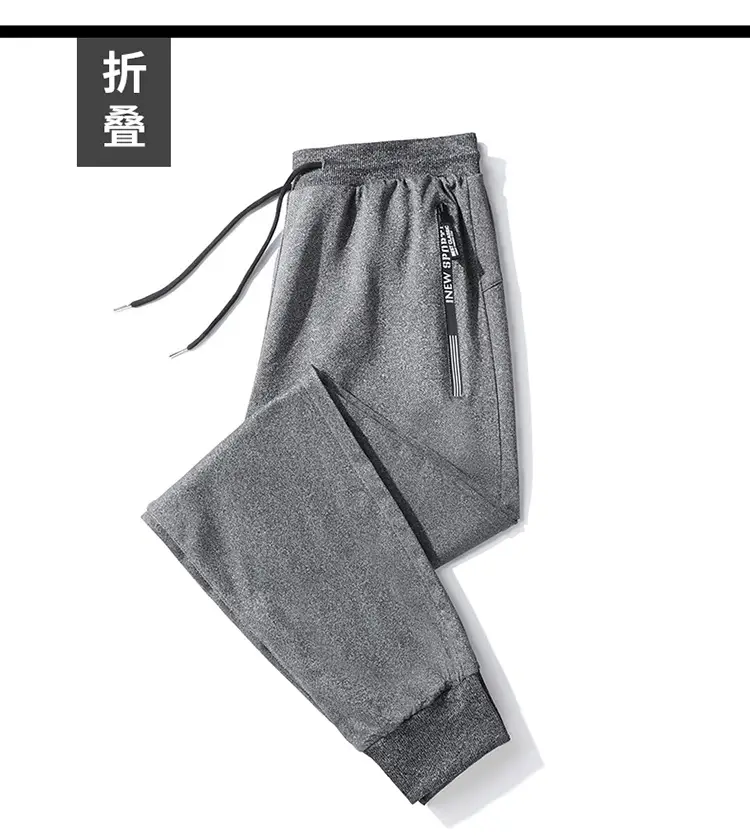 Men's 360° Warm Sweatpants Black Plus Size — feature 20