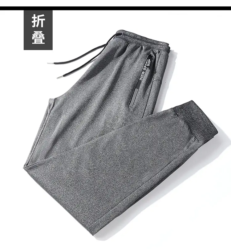 Men's 360° Warm Sweatpants Black Plus Size — feature 21