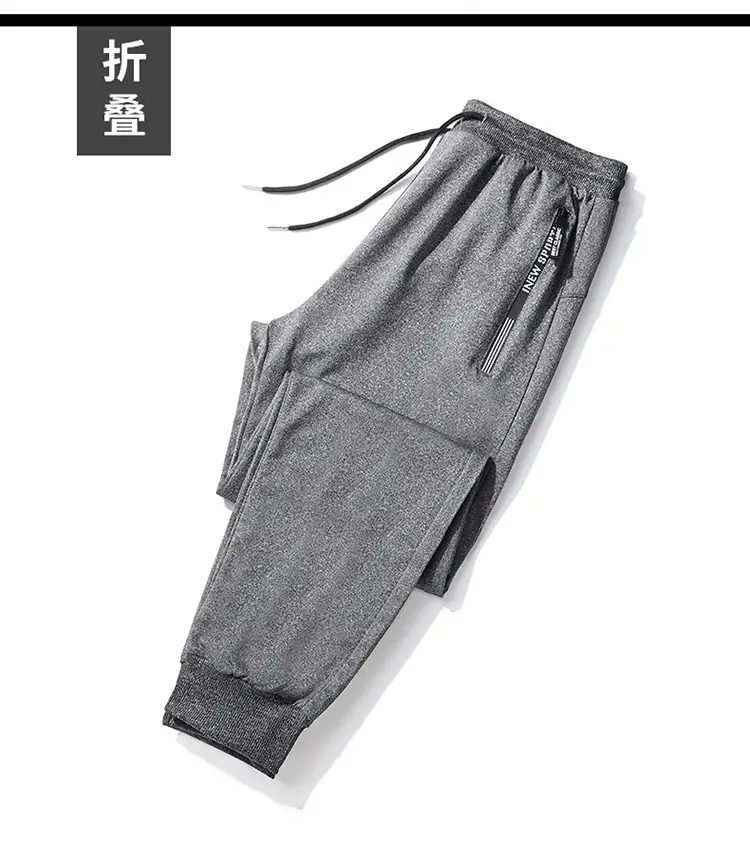 Men's 360° Warm Sweatpants Black Plus Size — feature 22