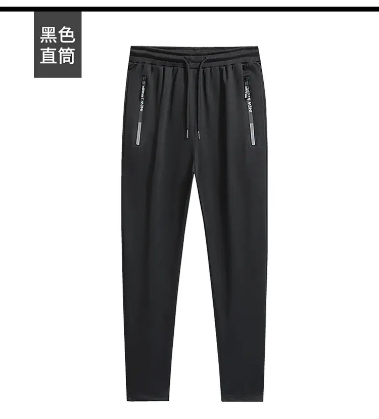 Men's 360° Warm Sweatpants Black Plus Size — feature 23