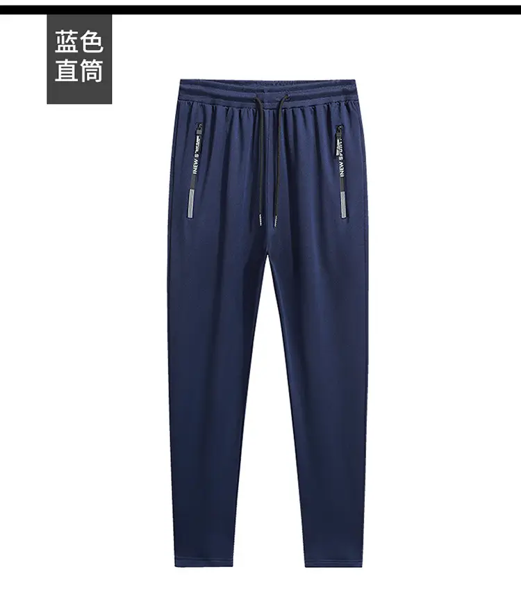Men's 360° Warm Sweatpants Black Plus Size — feature 26