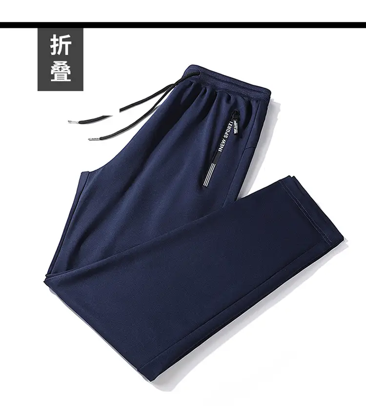 Men's 360° Warm Sweatpants Black Plus Size — feature 27
