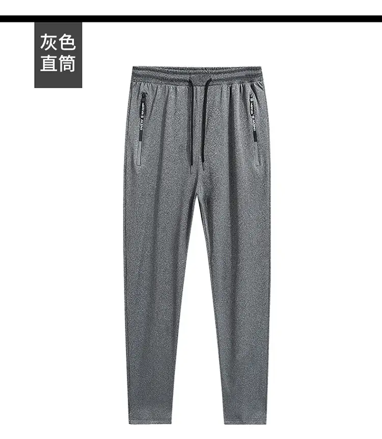 Men's 360° Warm Sweatpants Black Plus Size — feature 29