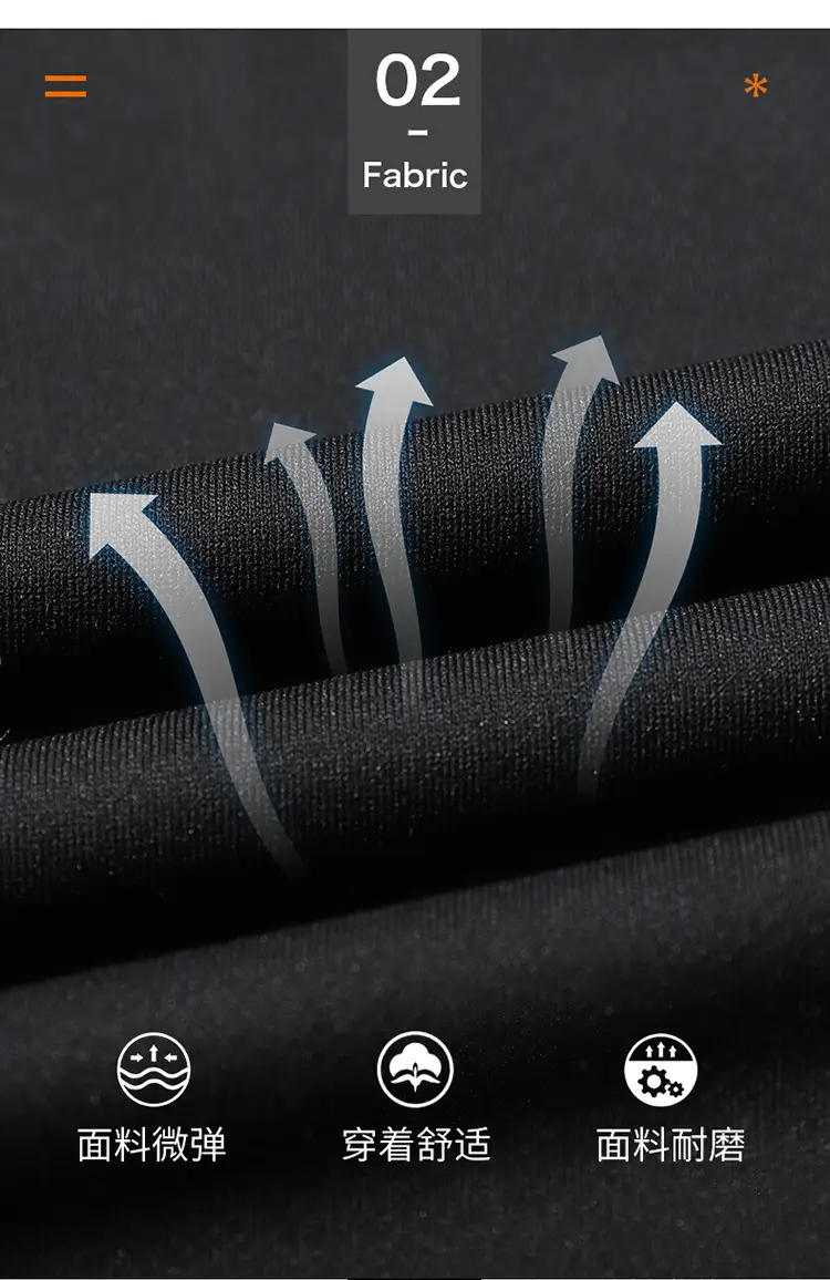 Men's 360° Warm Sweatpants Black Plus Size — feature 3