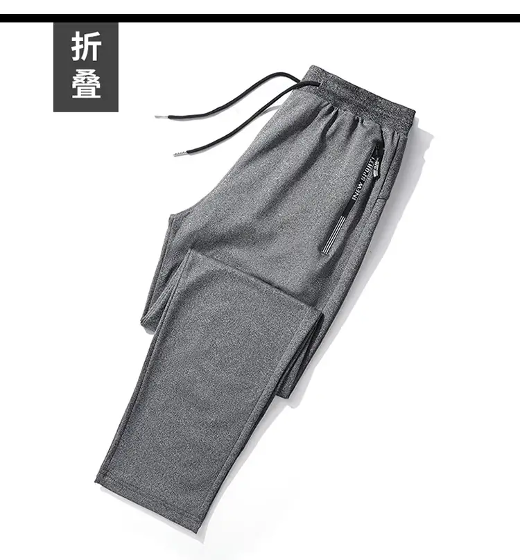 Men's 360° Warm Sweatpants Black Plus Size — feature 31