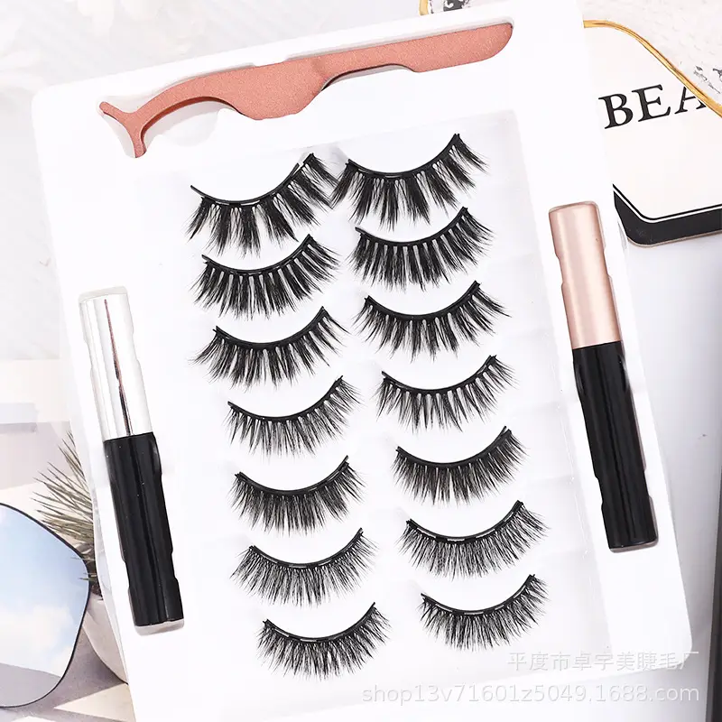 Magnetic Suction False Eyelashes Set for Women