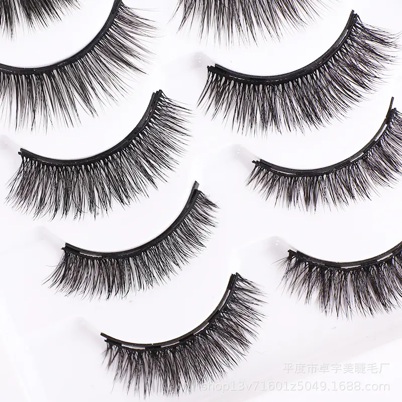 Magnetic Suction False Eyelashes Set for Women