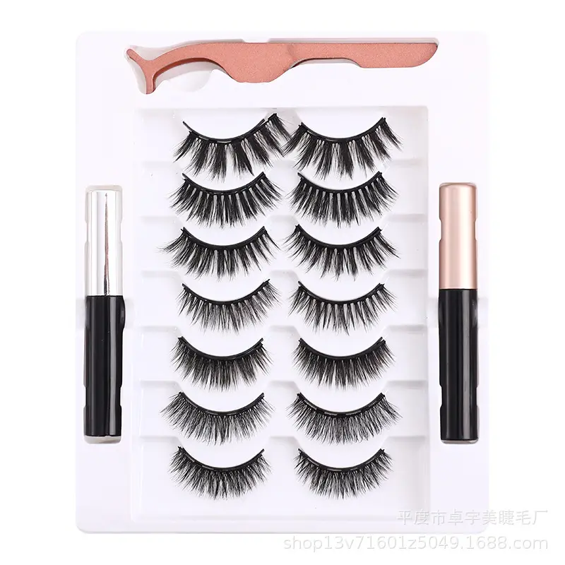 Magnetic Suction False Eyelashes Set for Women