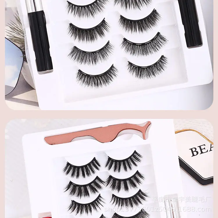 Magnetic Suction False Eyelashes Set for Women — feature 12
