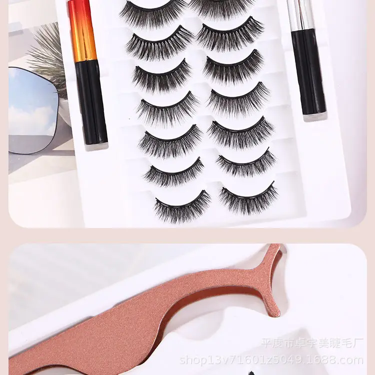 Magnetic Suction False Eyelashes Set for Women — feature 13