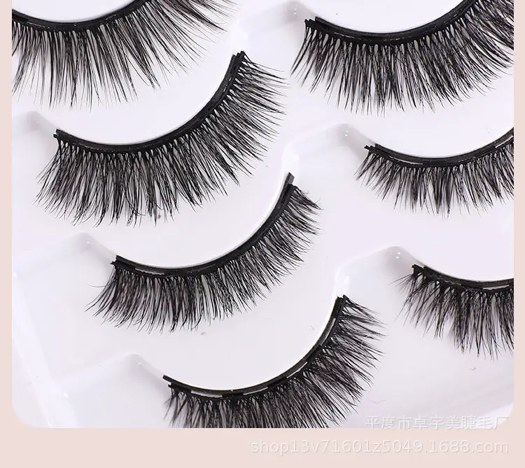 Magnetic Suction False Eyelashes Set for Women — feature 15