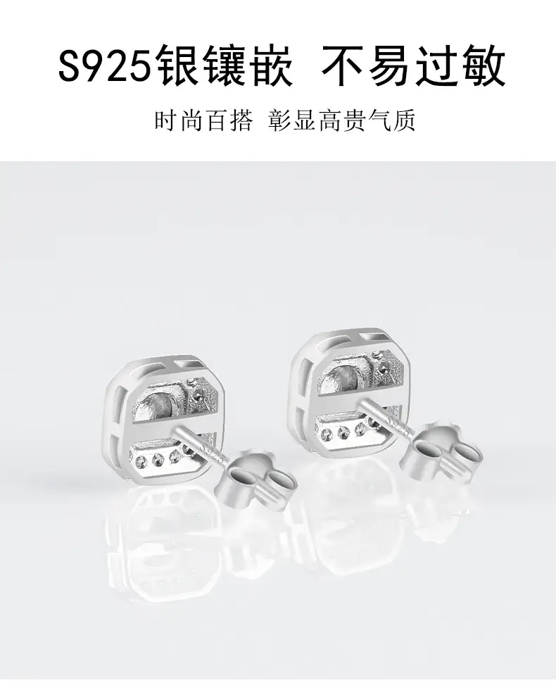 Natural Jade Square Earrings S925 Silver Inlay — feature 8