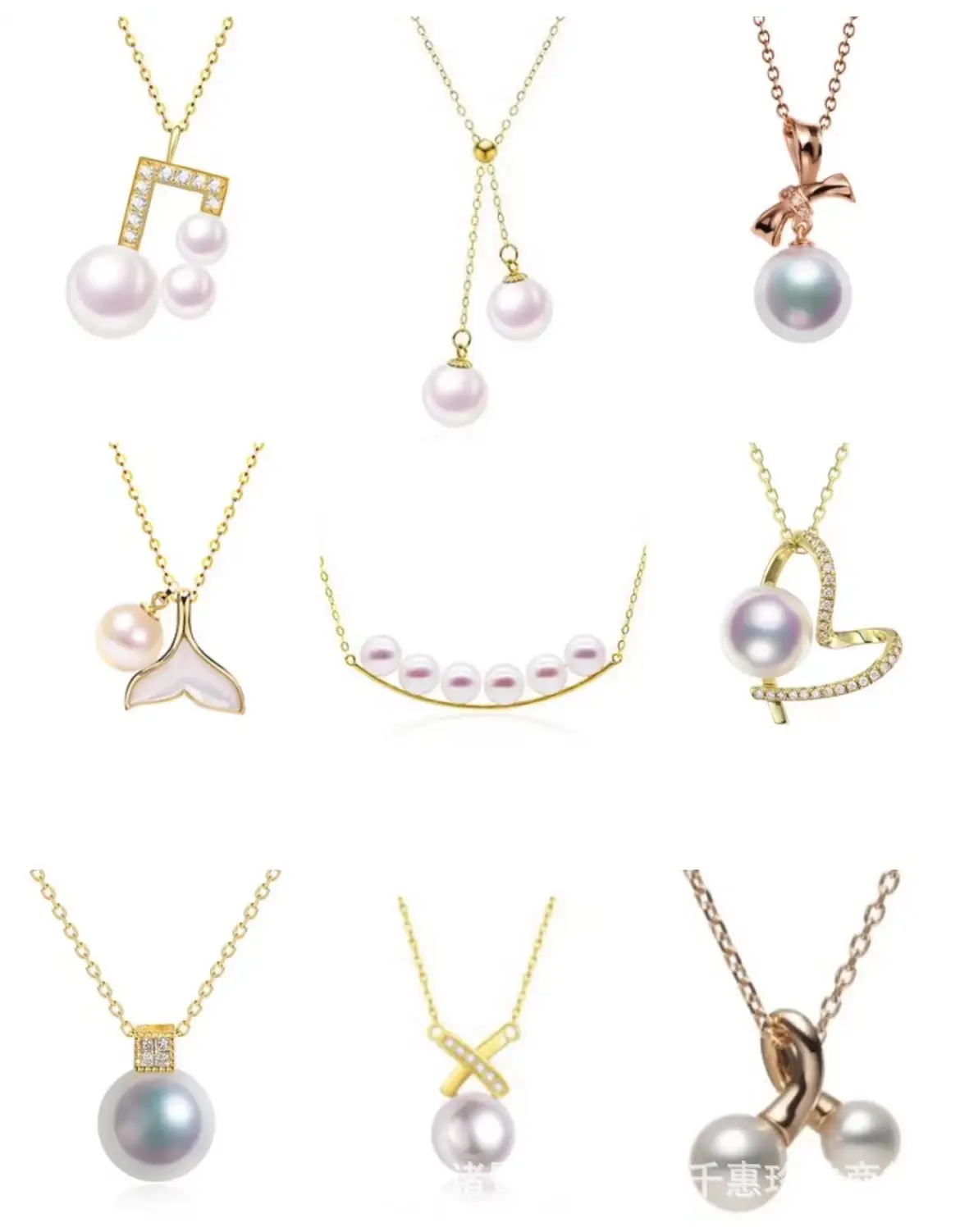 Pearl Rings Set with Gold Plated Design — feature 4
