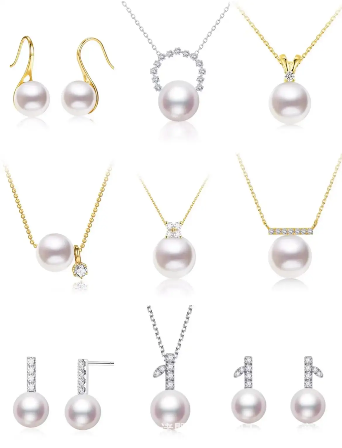 Pearl Rings Set with Gold Plated Design — feature 9