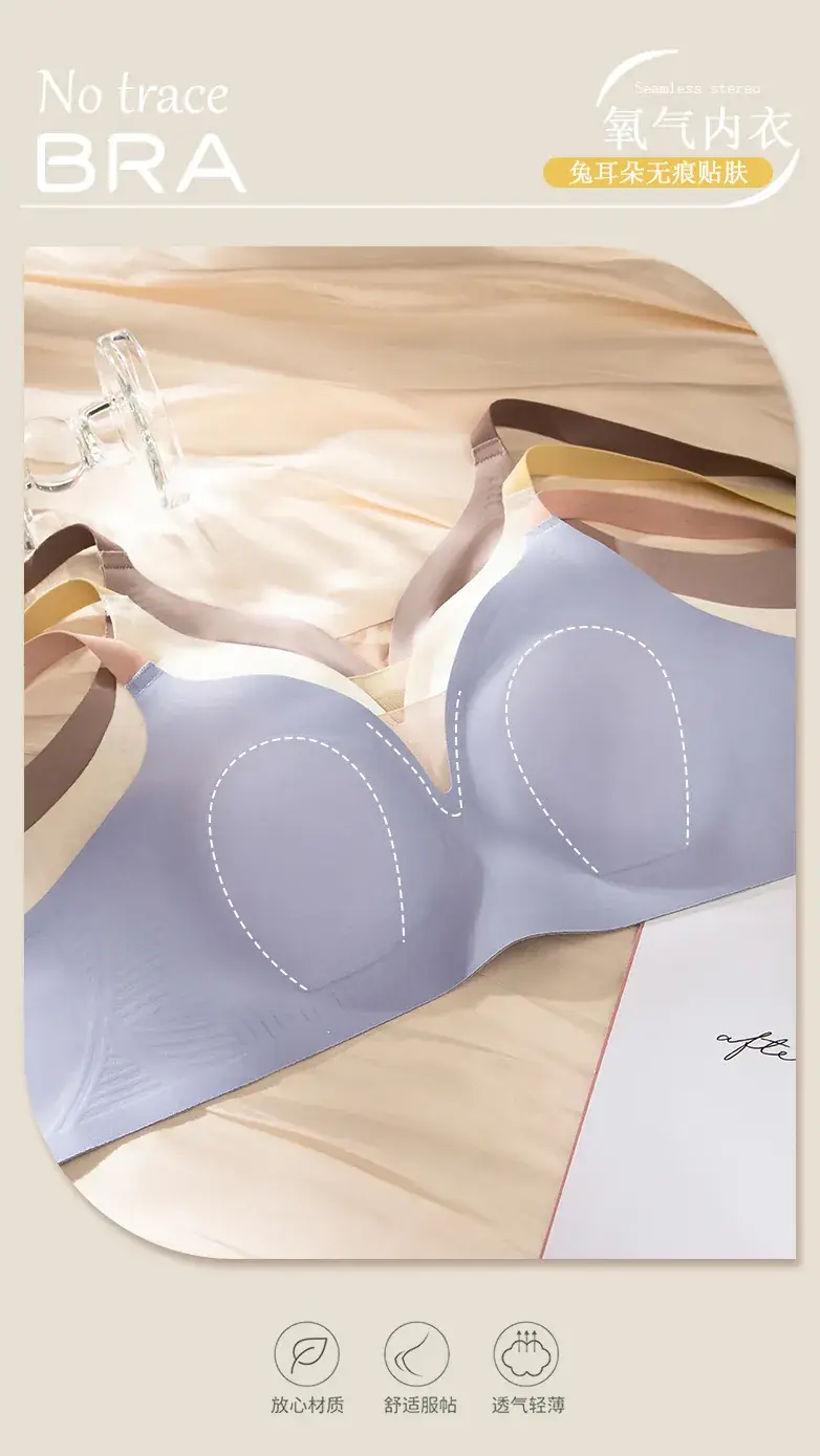 Light Blue Fixed Cup Bra for Women, Lightweight, Rabbit Ears, Seamless — feature 11