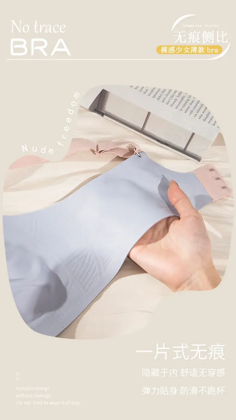 Light Blue Fixed Cup Bra for Women, Lightweight, Rabbit Ears, Seamless — feature 16