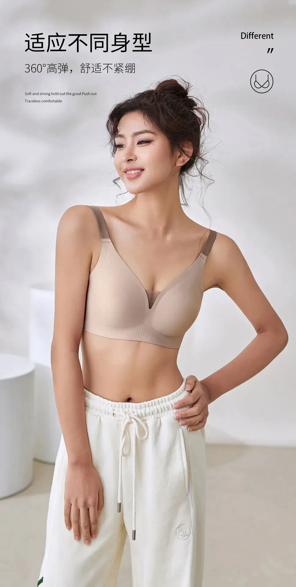Light Blue Fixed Cup Bra for Women, Lightweight, Rabbit Ears, Seamless — feature 18