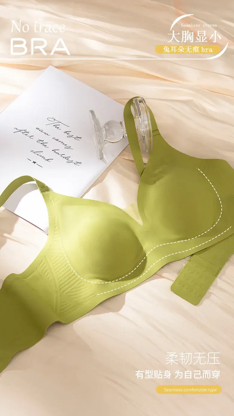 Light Blue Fixed Cup Bra for Women, Lightweight, Rabbit Ears, Seamless — feature 2