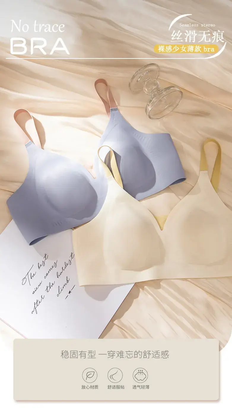 Light Blue Fixed Cup Bra for Women, Lightweight, Rabbit Ears, Seamless — feature 7