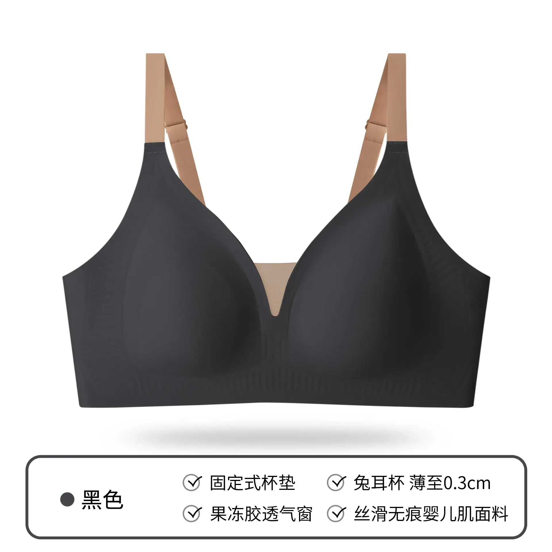 Light Blue Fixed Cup Bra for Women, Lightweight, Rabbit Ears, Seamless - Image 5