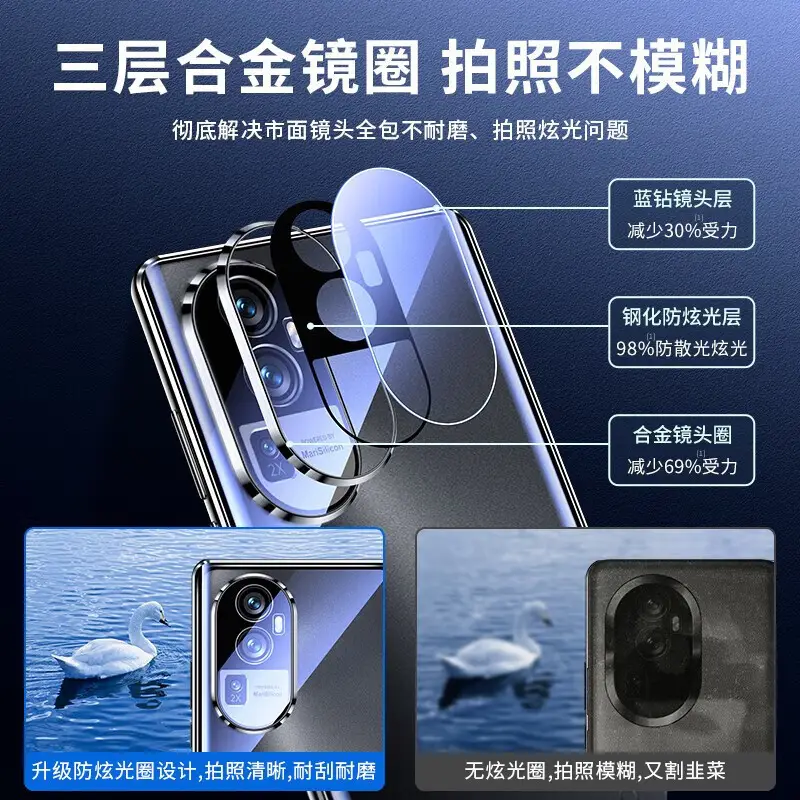 Magnetic Glass Phone Case for OPPO Reno10 - Image 6