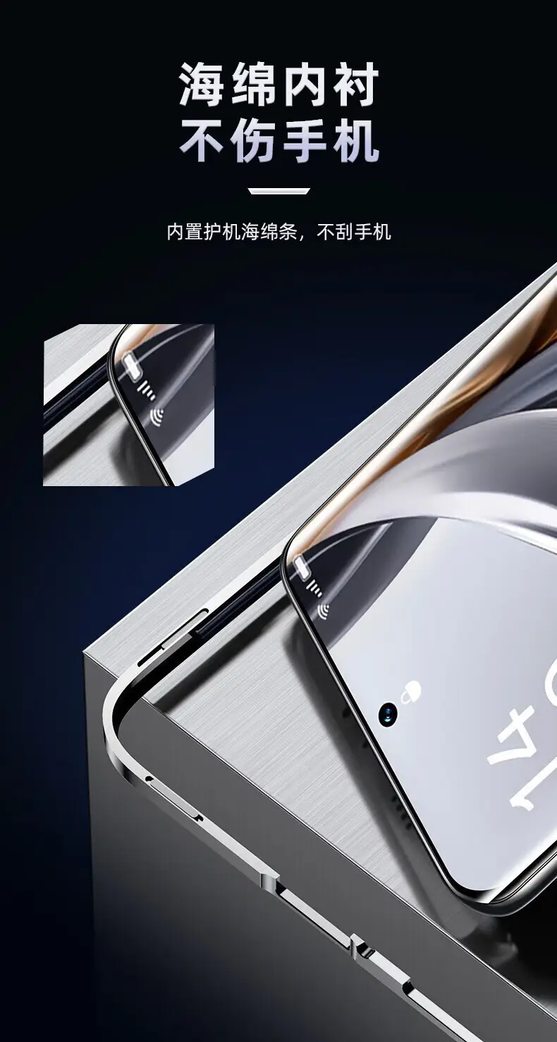 Magnetic Glass Phone Case for OPPO Reno10 — feature 15