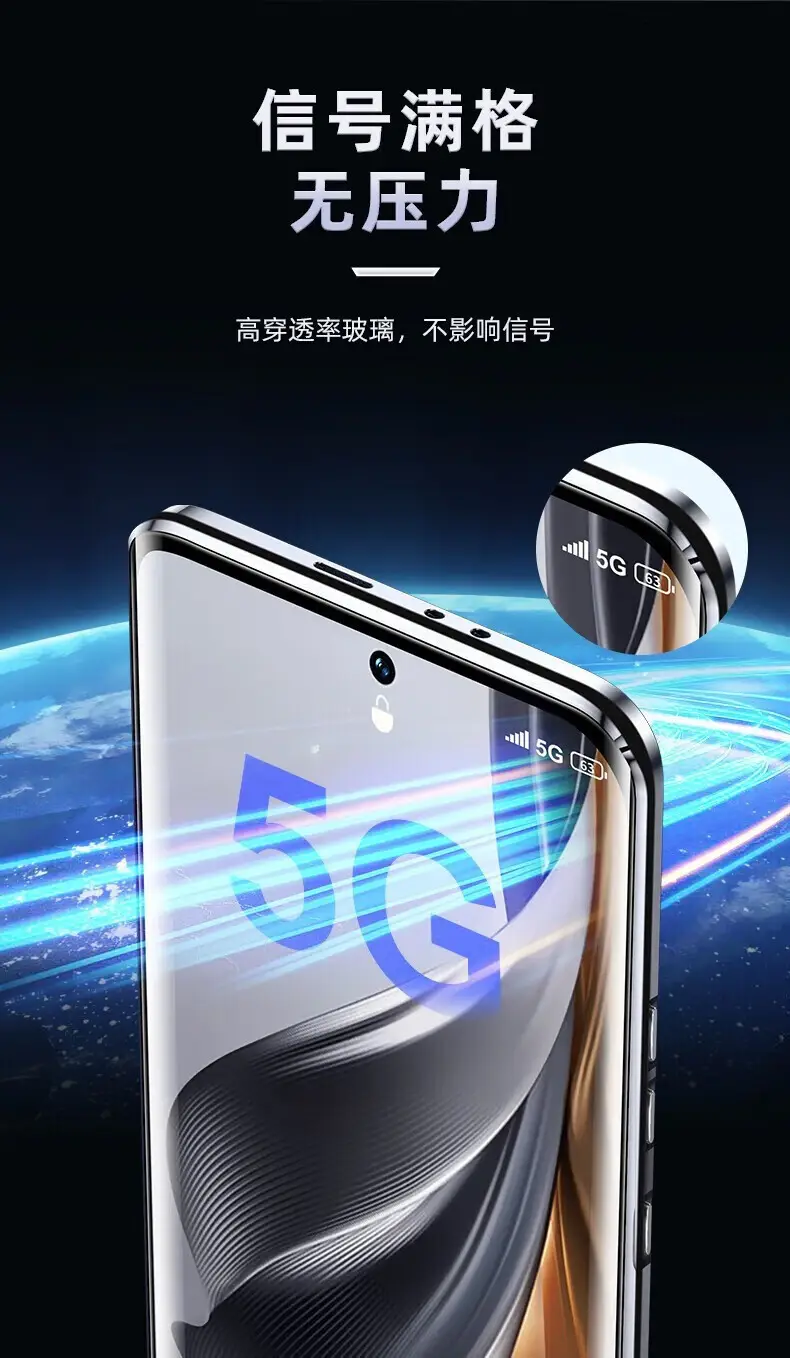 Magnetic Glass Phone Case for OPPO Reno10 — feature 16
